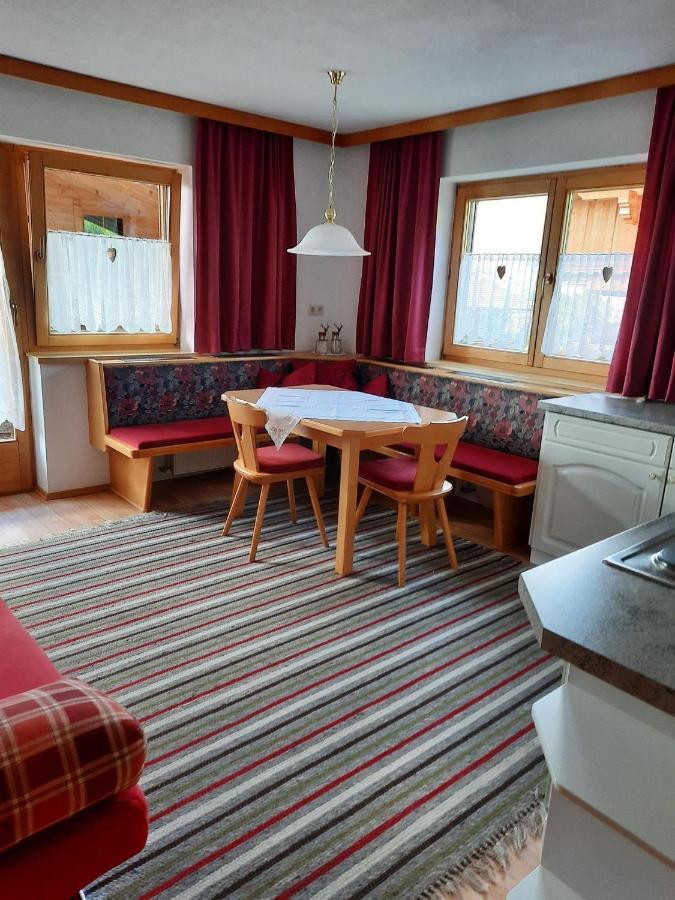 فندق Haus Gmahblick Ferienwonungen ألباخ المظهر الخارجي الصورة